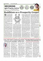 May 29-page-006