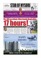 September 29-page-001