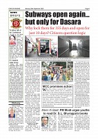 September 29-page-004