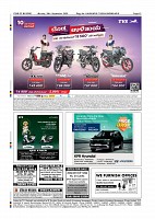 September 29-page-012