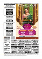 Oct. 10 PDF-page-012